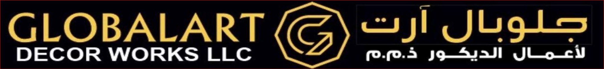 GlobalArt Decor Works